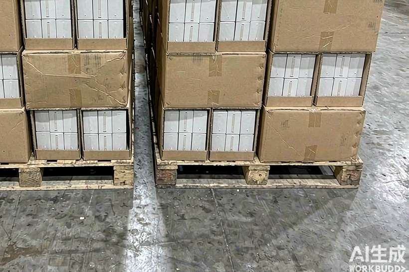 Bulk Distribution for Beipeu tanks — Summer deals