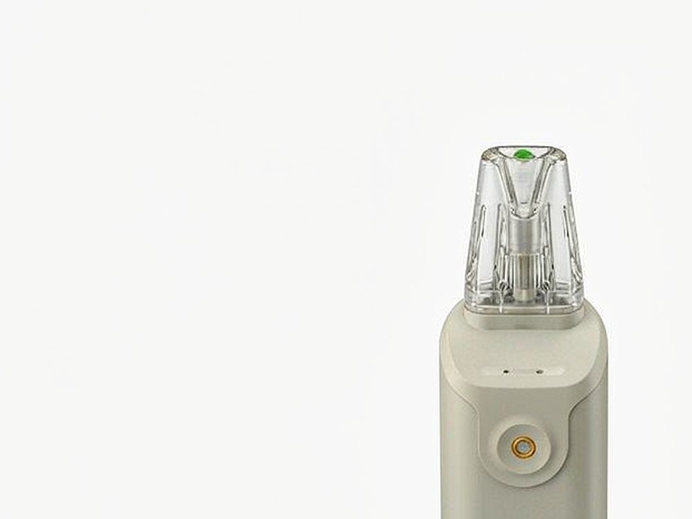 Device Catalog for Beipeu disposables — with fast shipping