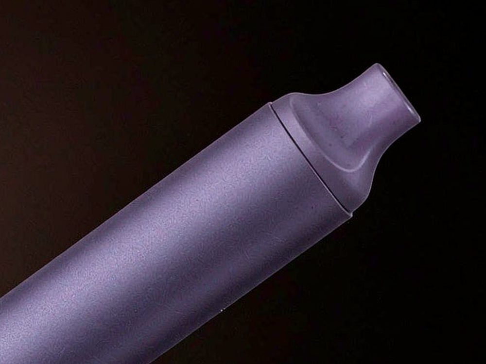 Flavor Catalog of Beipeu mods — wholesale only