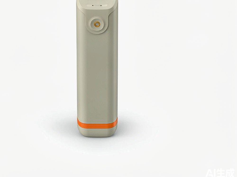 Glossary of Beipeu devices — top rated