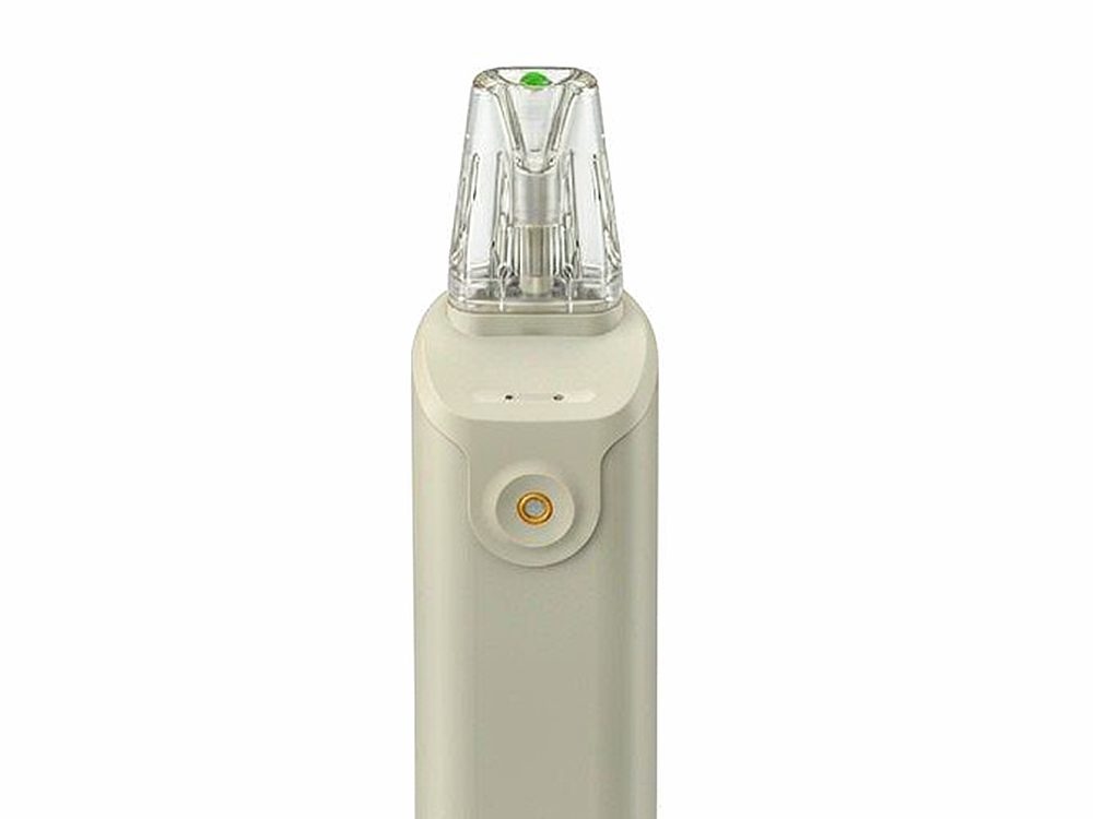 Glossary of Beipeu pods — with fast shipping