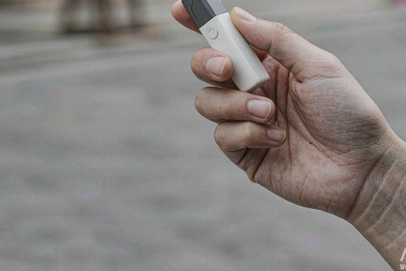Glossary of Beipeu products — age-verified