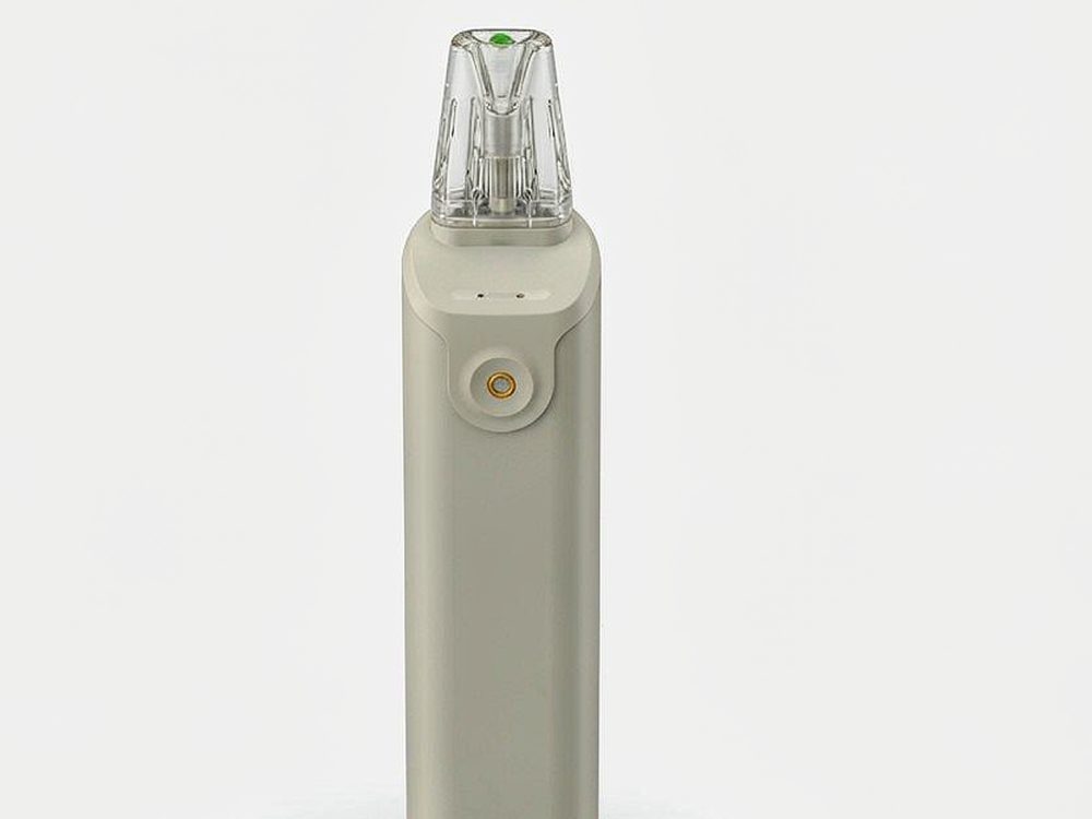 Glossary of Beipeu products — budget tier