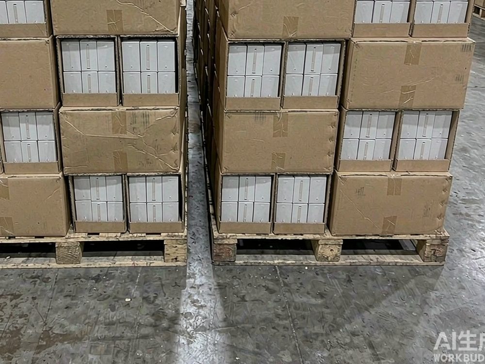 Margins on Beipeu e-liquid — new arrivals