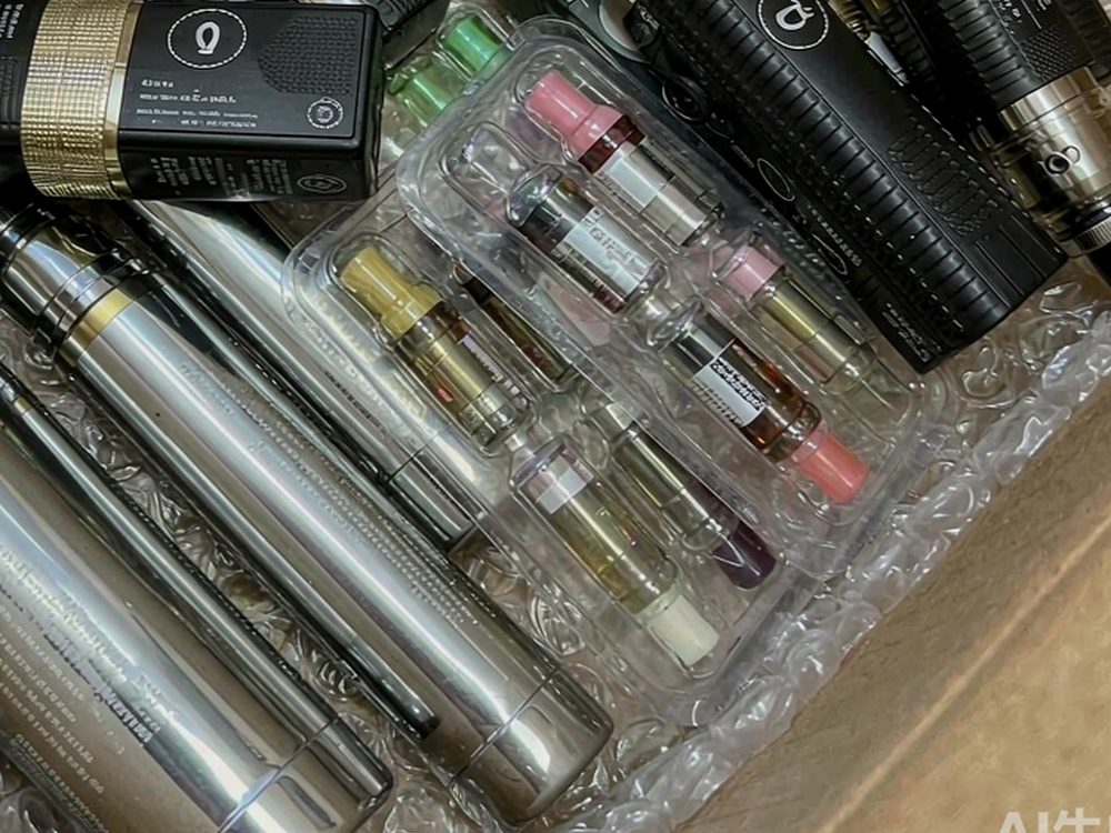 MOQ and Lead Time for Beipeu e-liquid — new arrivals