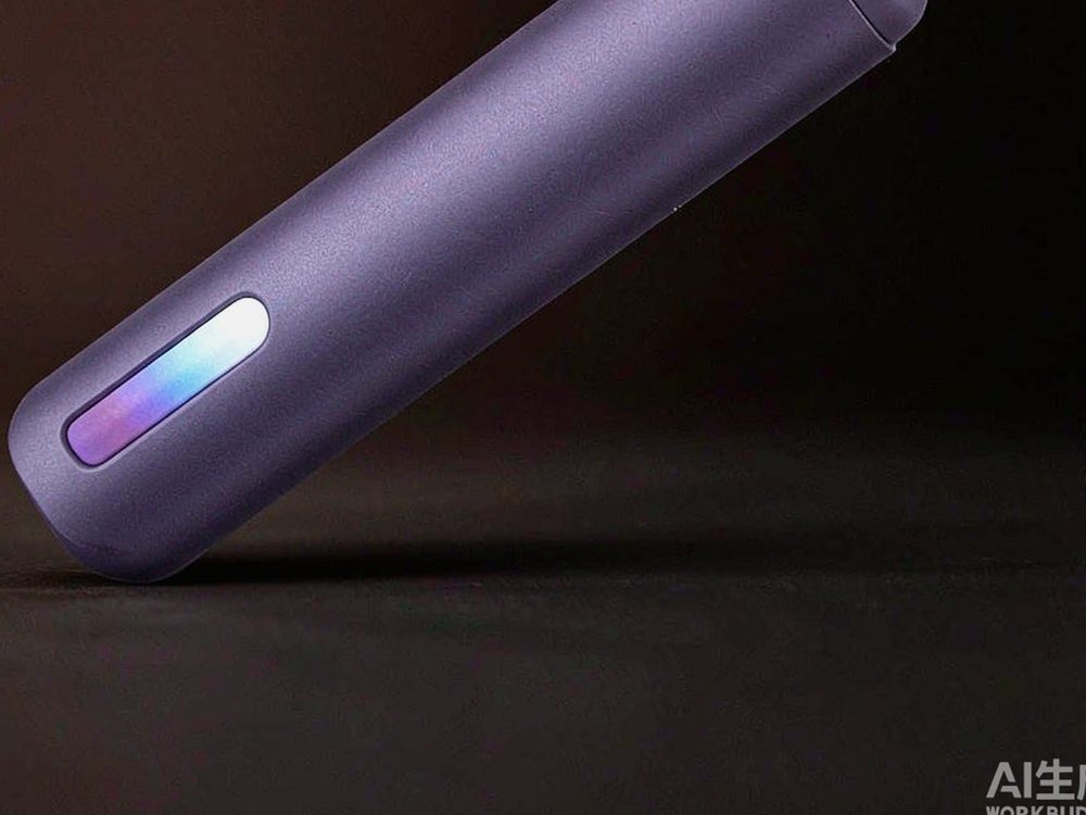 Shipping Guide for Beipeu products — EU stock