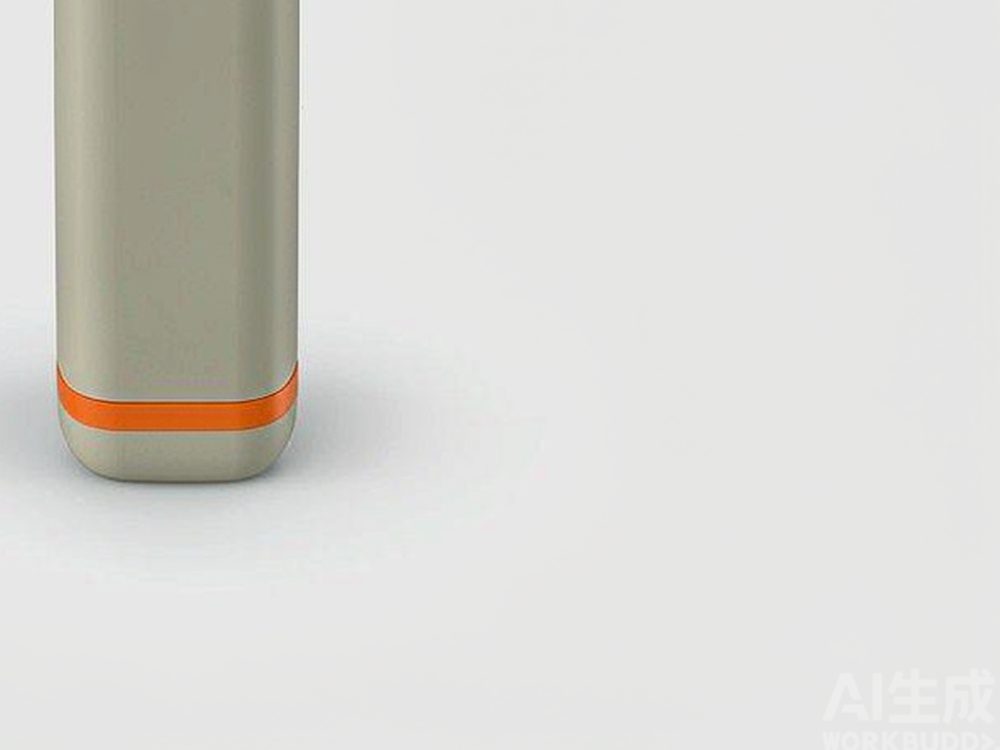 Sourcing Report on Beipeu devices — premium tier