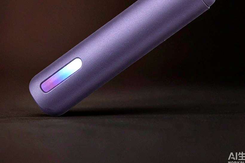 Trend Report on Beipeu hardware — ODM ready