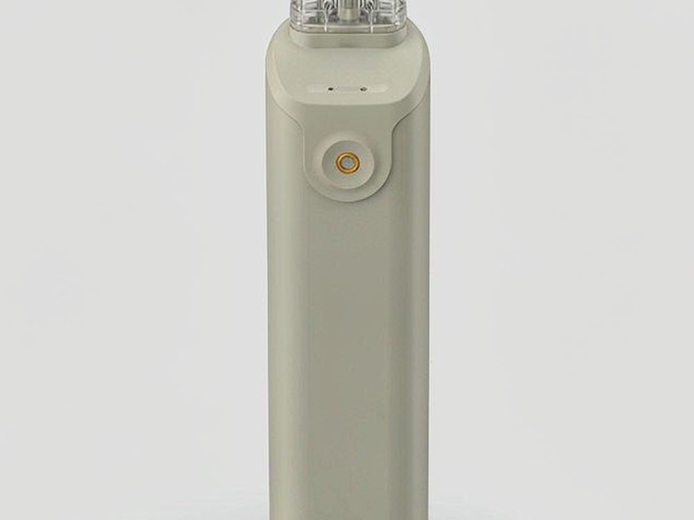 Updated Price List for Beipeu devices — premium tier
